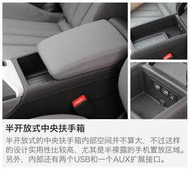 海外试驾全新奥迪a5