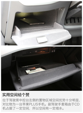 海外试驾全新奥迪a5