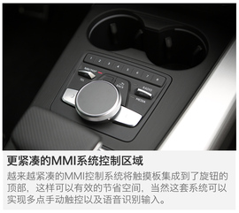 海外试驾全新奥迪a5