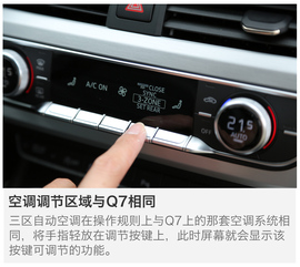 海外试驾全新奥迪a5