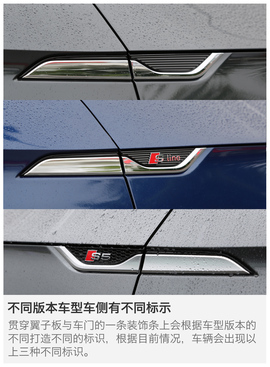 海外试驾全新奥迪a5