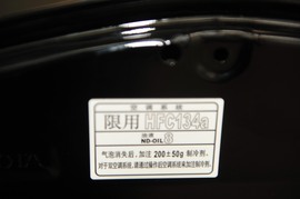 2008款丰田普瑞维亚2.4标准版