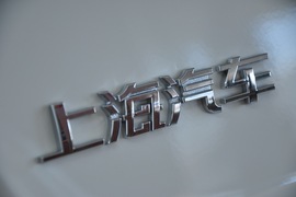 2010款名爵MG6
