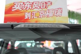 2010款奇骏2.5豪华CVT