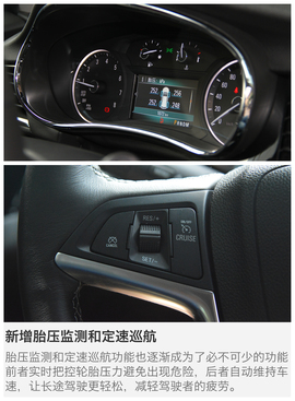 提升魅力靠颜值征服你