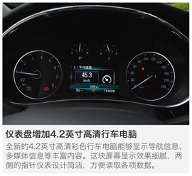 提升魅力靠颜值征服你