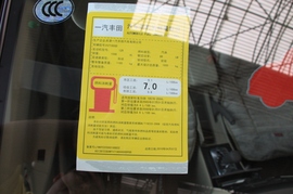 2009款丰田花冠EX1.6自动经典版
