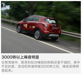 提升魅力靠颜值征服你