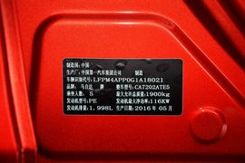 2016款马自达CX-4