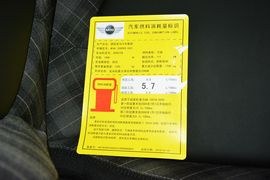 2016款MINI五门版1.5T