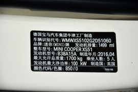 2016款MINI五门版1.5T