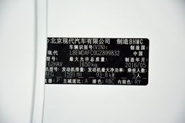 2016款现代朗动1.6L自动智能型