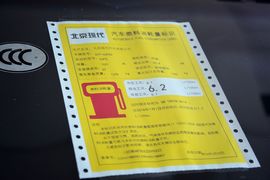 2016款现代朗动1.6L自动智能型
