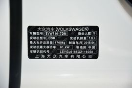 2015款大众朗行1.6L手动舒适型