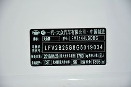 2016款大众高尔夫1.4TSI自动舒适型