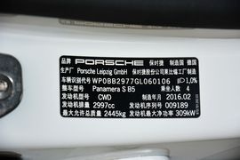 2016款保时捷Panamera