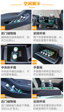 全新一代迈腾试驾