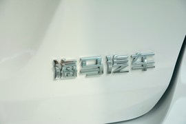 2015款海马S7