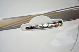 2015款海马S7