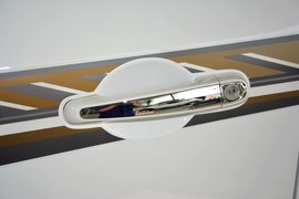 2015款海马S7