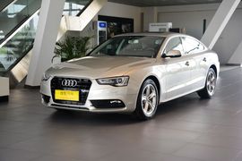 2016款奥迪A5掀背45TFSI舒适型
