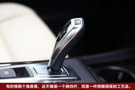 2011款宝马X5成都试驾