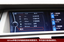 2011款宝马X5成都试驾