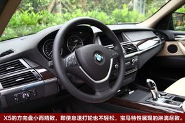 2011款宝马X5成都试驾