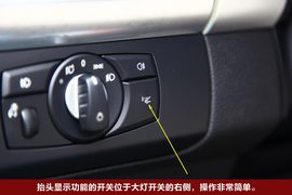2011款宝马X5成都试驾