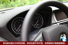 2011款宝马X5成都试驾