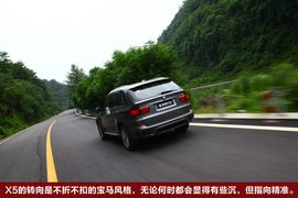 2011款宝马X5成都试驾
