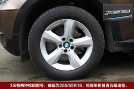2011款宝马X5成都试驾