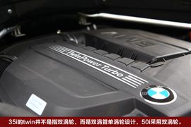 2011款宝马X5成都试驾