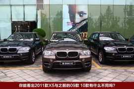 2011款宝马X5成都试驾