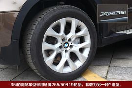 2011款宝马X5成都试驾