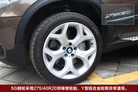 2011款宝马X5成都试驾