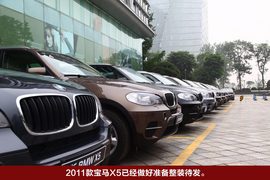 2011款宝马X5成都试驾