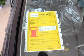 2010款207两厢1.6