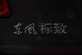 2010款207两厢1.6