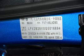 2016款奥迪A3