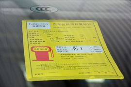 2016款奔驰V260L尊贵加长版