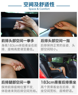 艾瑞泽5动态图解