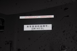 2009款C5