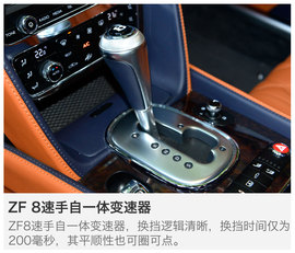 试驾宾利飞驰W12