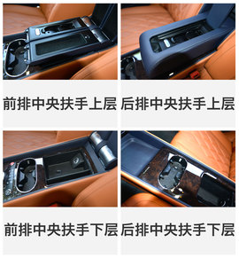 试驾宾利飞驰W12