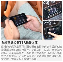 试驾宾利飞驰W12