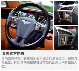 试驾宾利飞驰W12