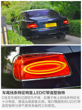 试驾宾利飞驰W12