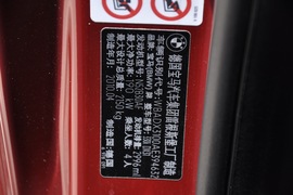 2011款宝马330i敞篷版