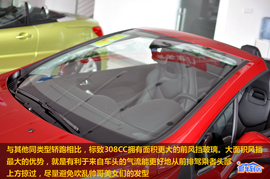 2010款进口标致308CC实拍